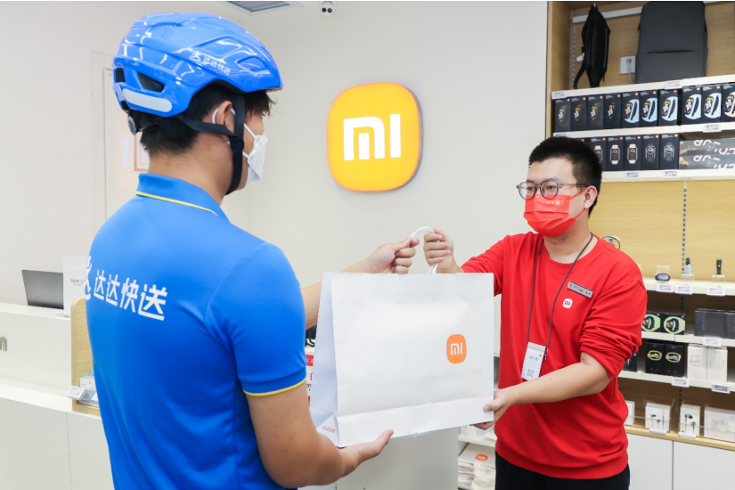 微信截图_20230417191523.png
