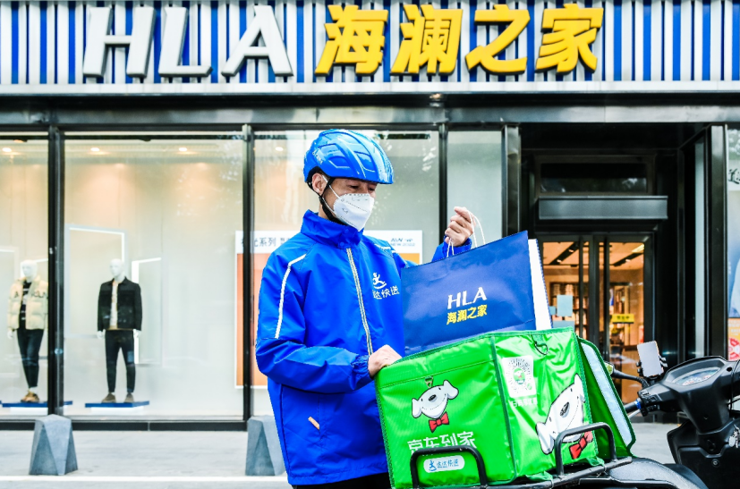 微信截图_20230417191611.png