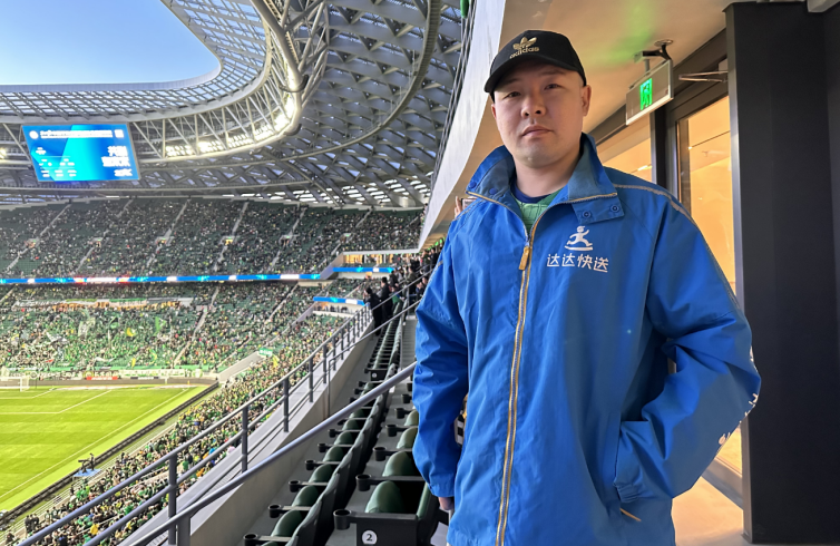 微信截图_20230417191836.png