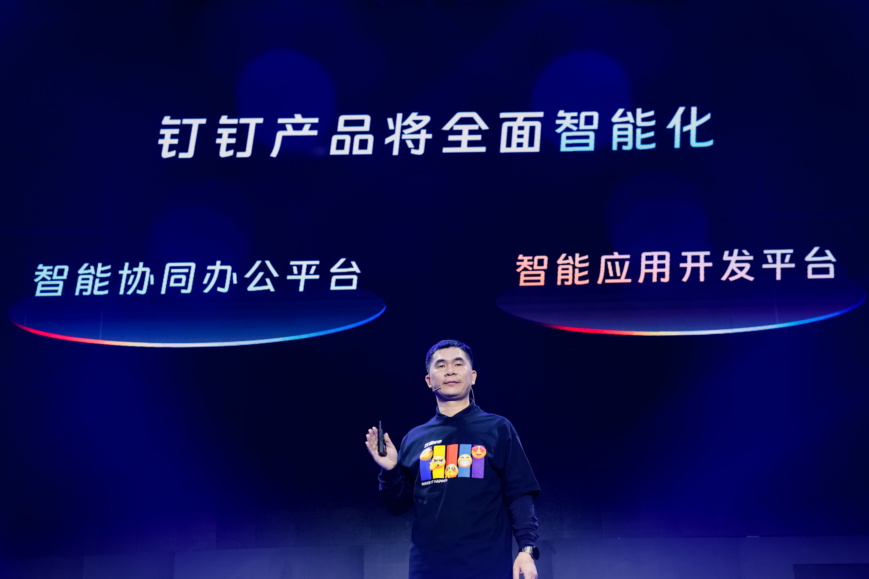 微信图片_20230418111923.jpg