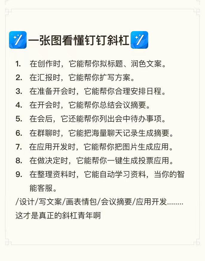 微信图片_20230418112030.jpg