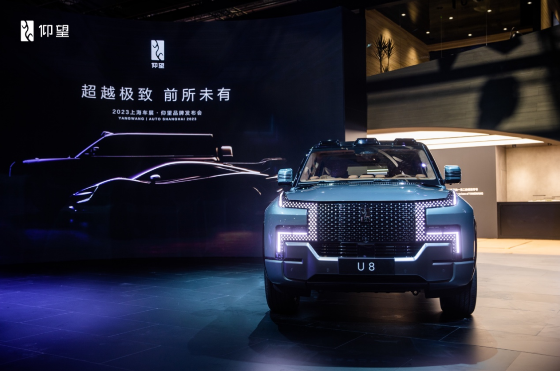 微信截图_20230418112752.png