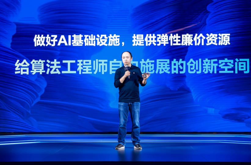微信截图_20230418144318.png