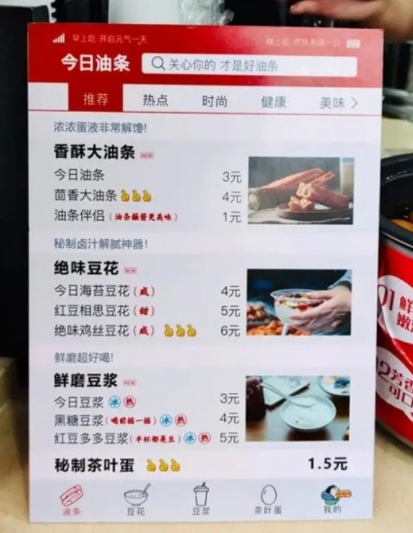 微信截图_20230418181144.png