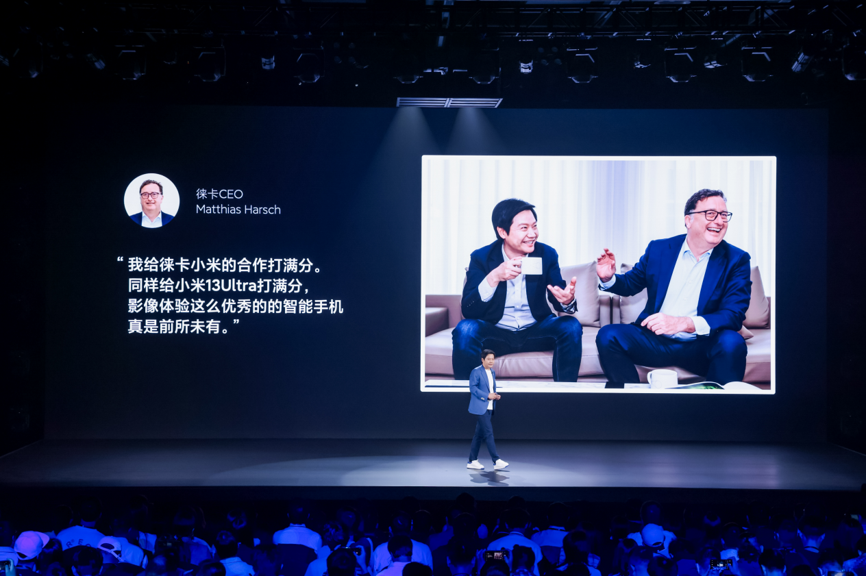 微信截图_20230418213405.png