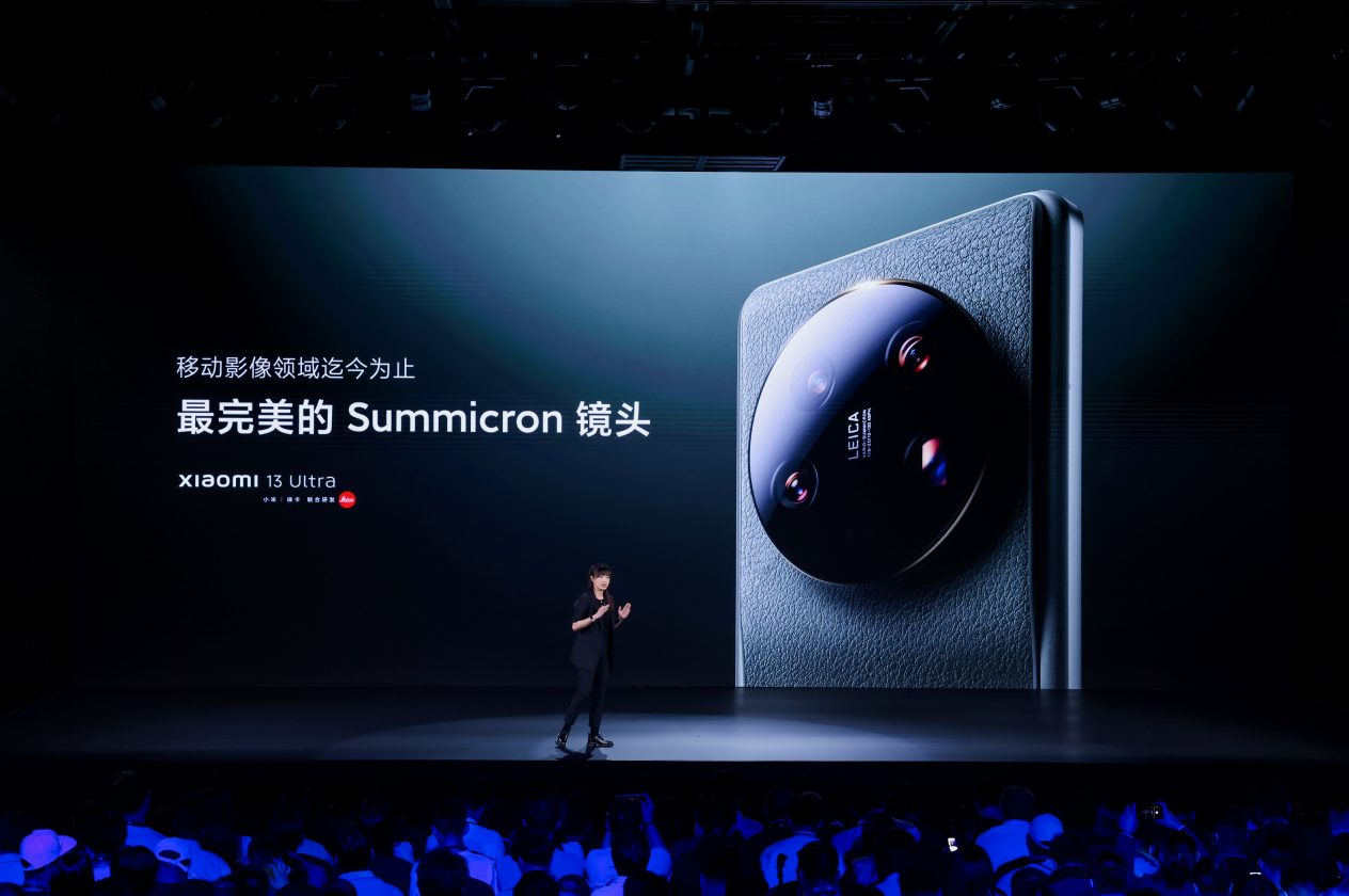 微信截图_20230418213428.png