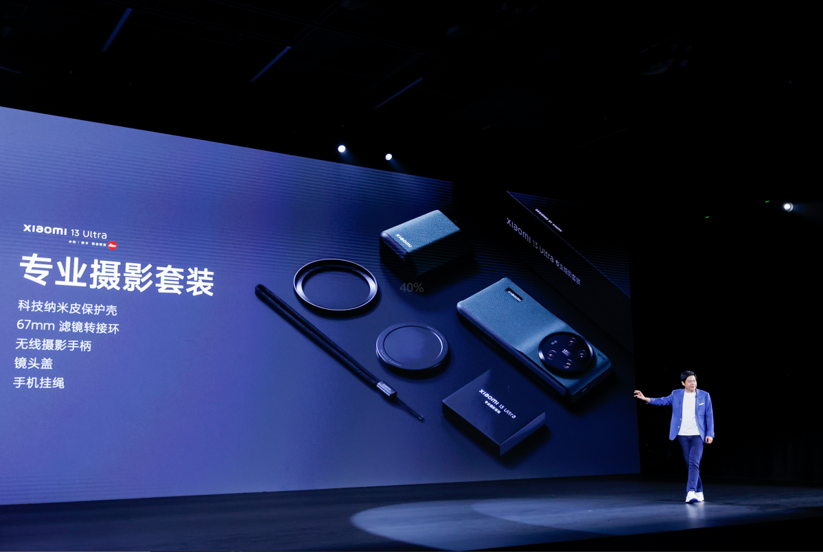 微信截图_20230418213512.png