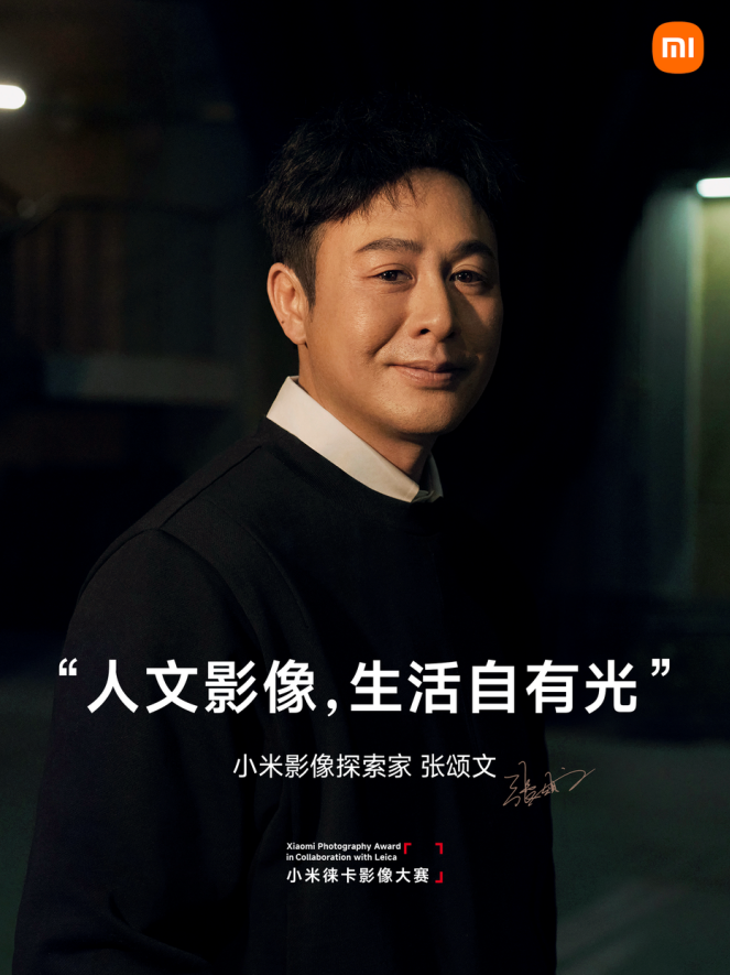 微信截图_20230418213603.png