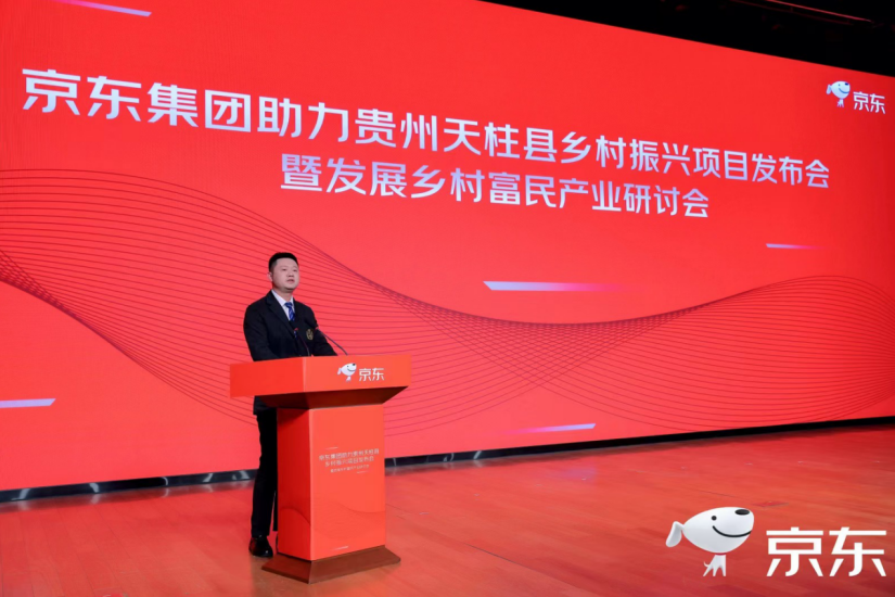 微信截图_20230419191735.png
