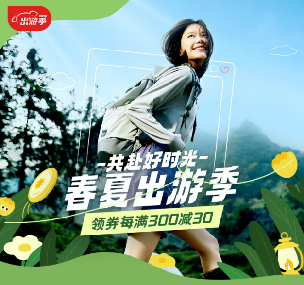 微信截图_20230420123944.png