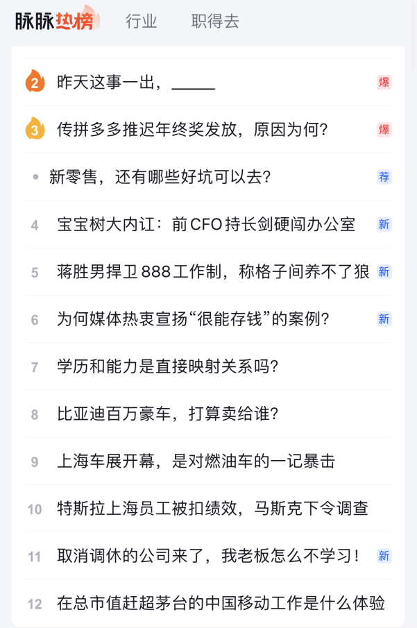 微信截图_20230420154658.png