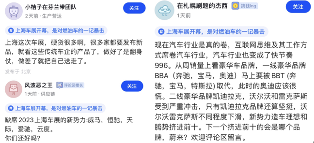 微信截图_20230420154719.png