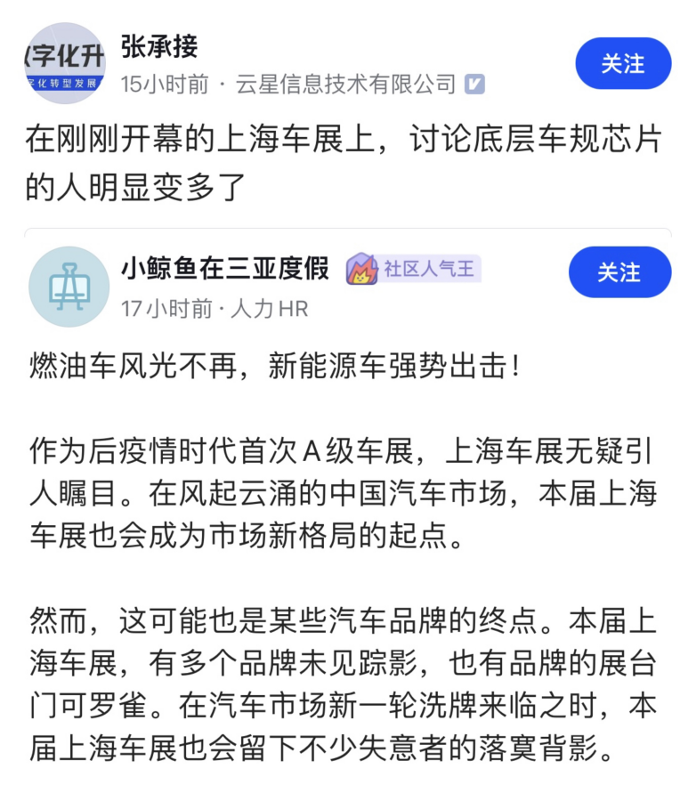 微信截图_20230420154824.png