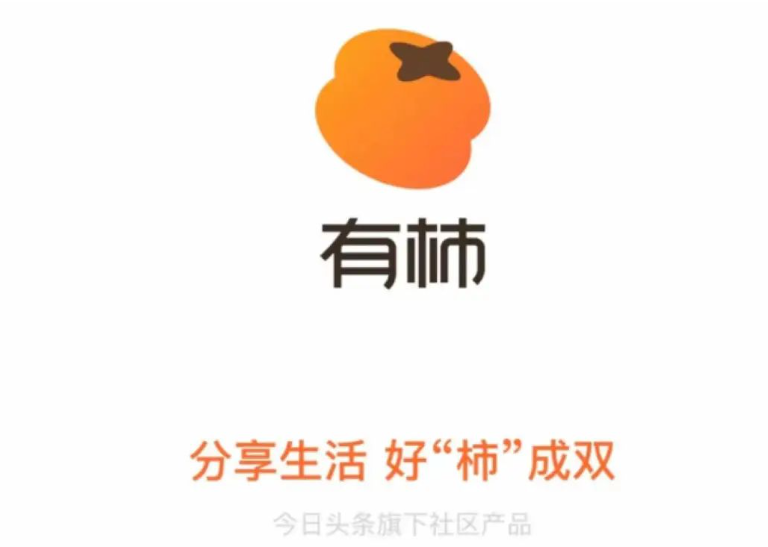 微信截图_20230423122941.png