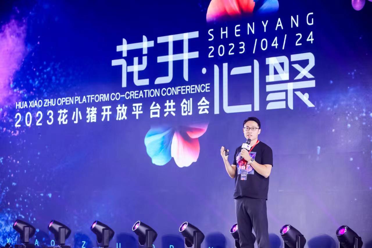微信图片_20230424123717.jpg