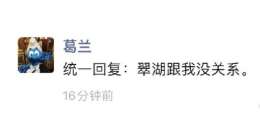 微信截图_20230425081210.png