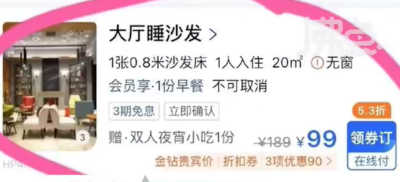 微信截图_20230425100226.png