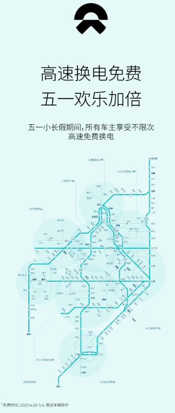 微信截图_20230425112738.png