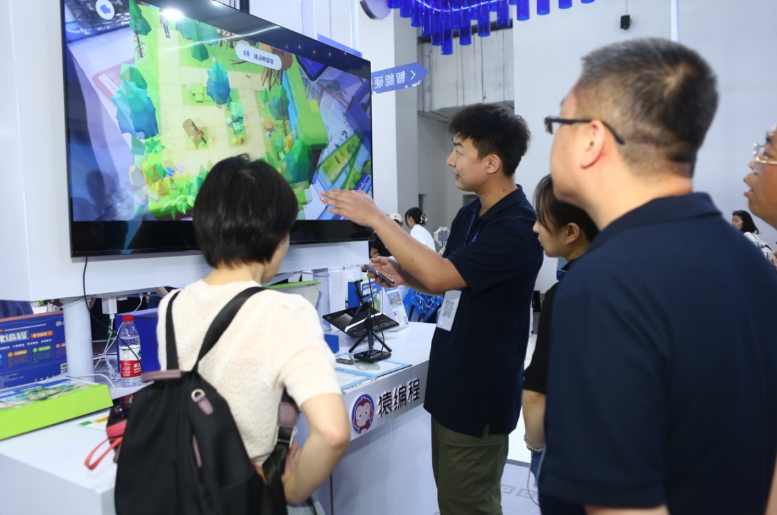 微信截图_20230425141405.png