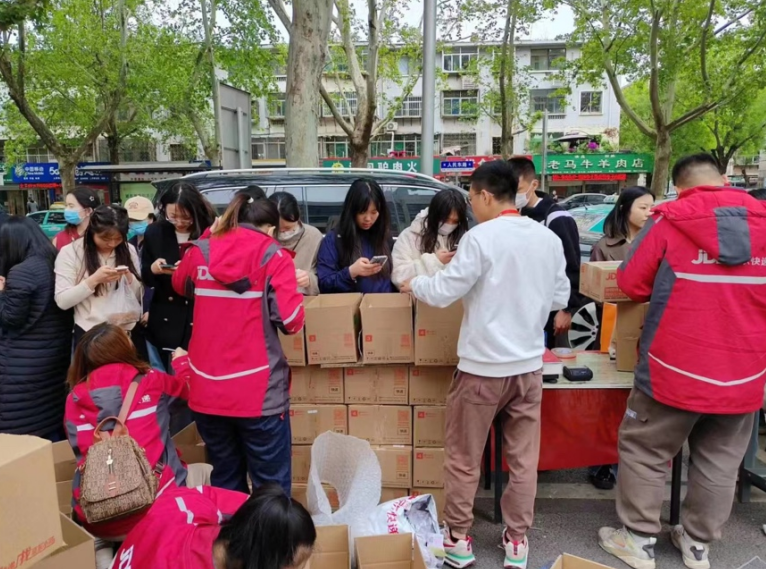 微信截图_20230425210604.png