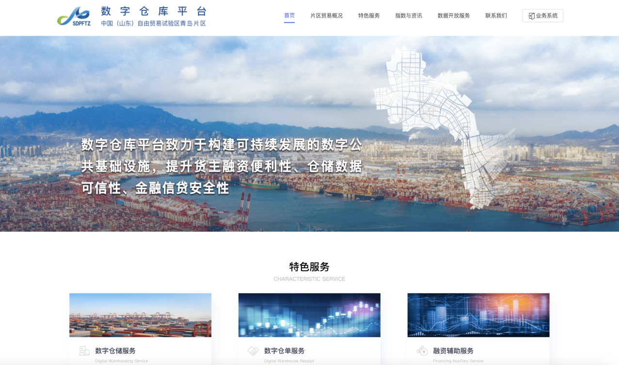 微信截图_20230425210852.png