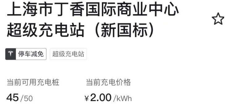 微信截图_20230425222701.png