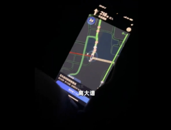 1682474540789.png