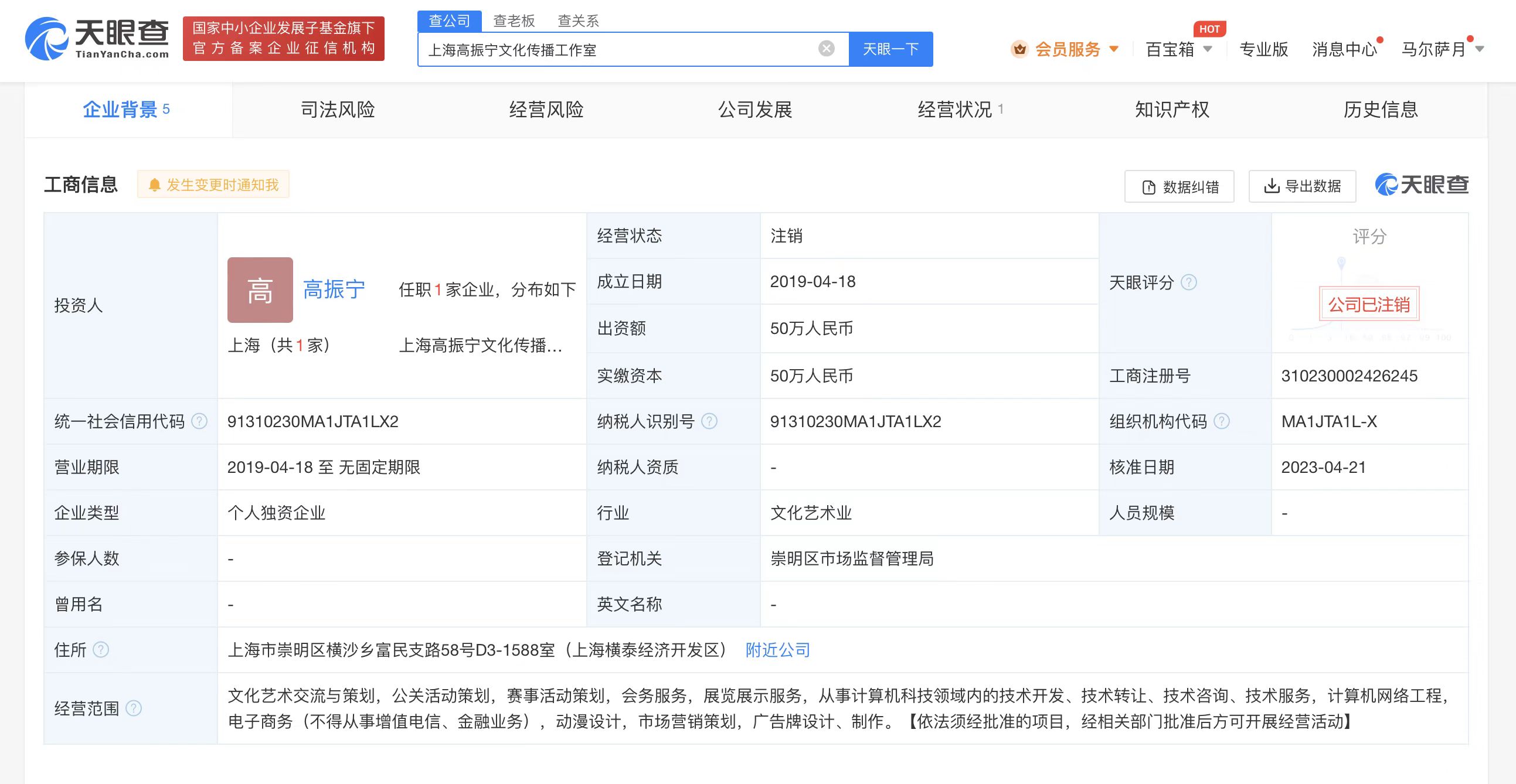 微信图片_20230426161124.jpg