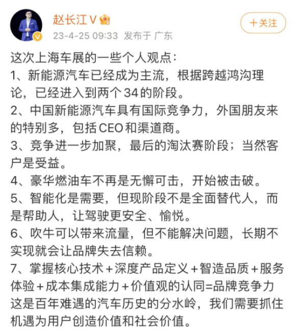 微信截图_20230427084024.png
