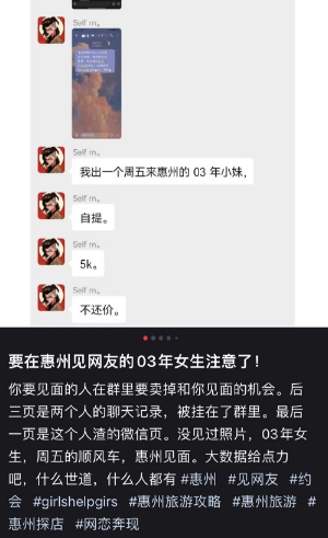 微信截图_20230427134411.png