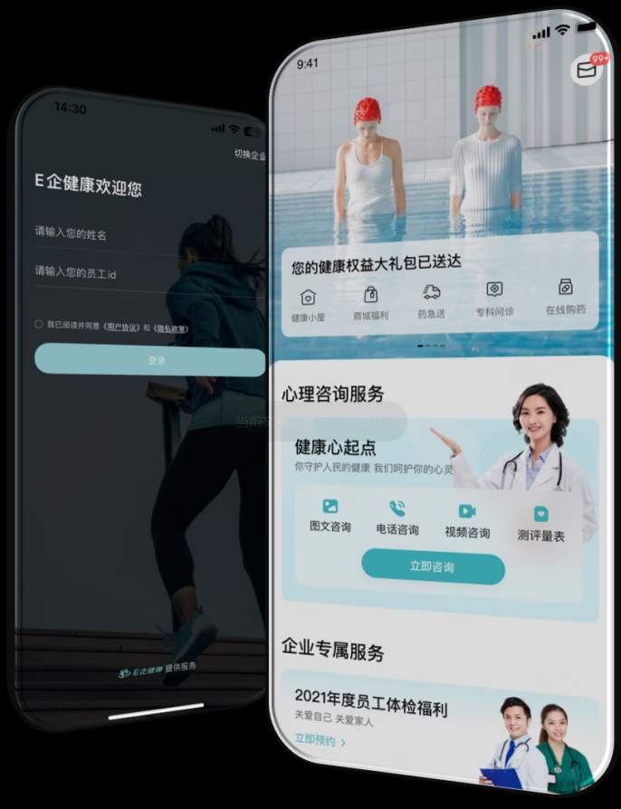 微信截图_20230427140724.png