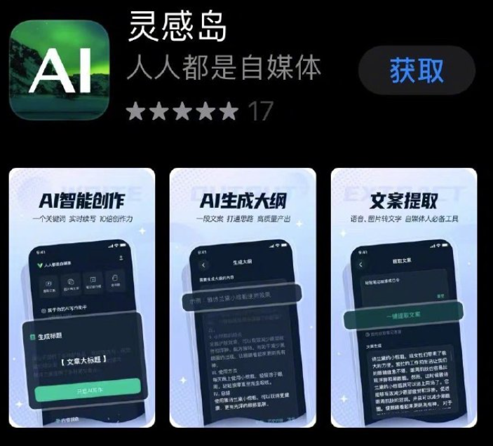 微信截图_20230427163713.png
