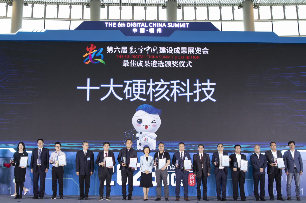微信截图_20230427171618.png