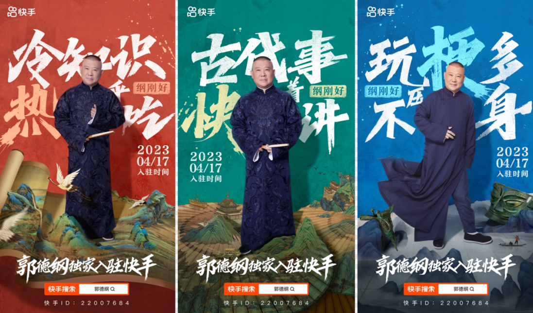 微信截图_20230427182147.png