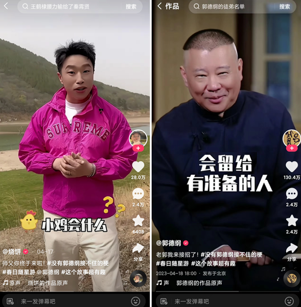 微信截图_20230427182211.png