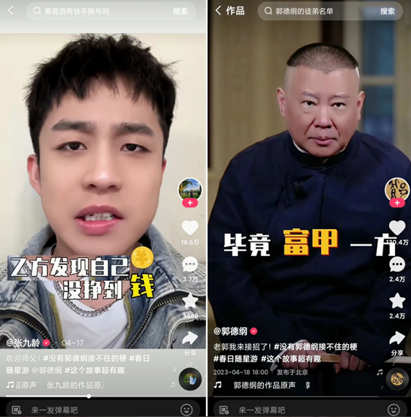 微信截图_20230427182249.png