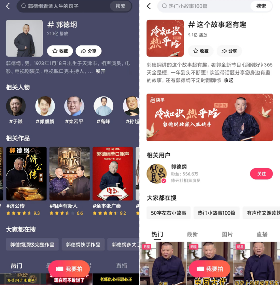 微信截图_20230427182315.png
