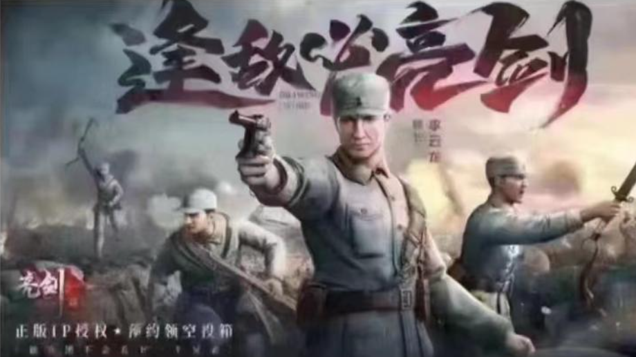 微信截图_20230427184306.png