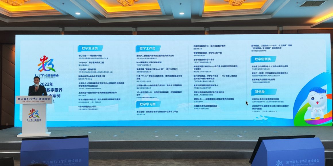 微信截图_20230427184513.png
