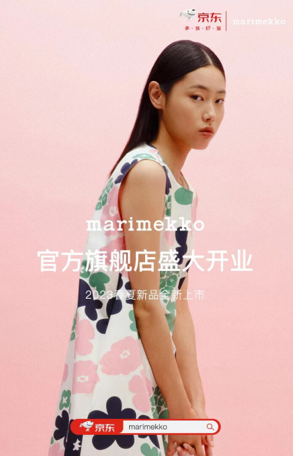 微信截图_20230427185257.png