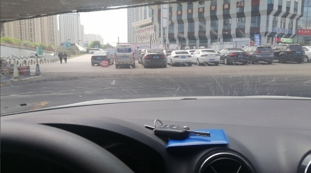 微信截图_20230427192038.png