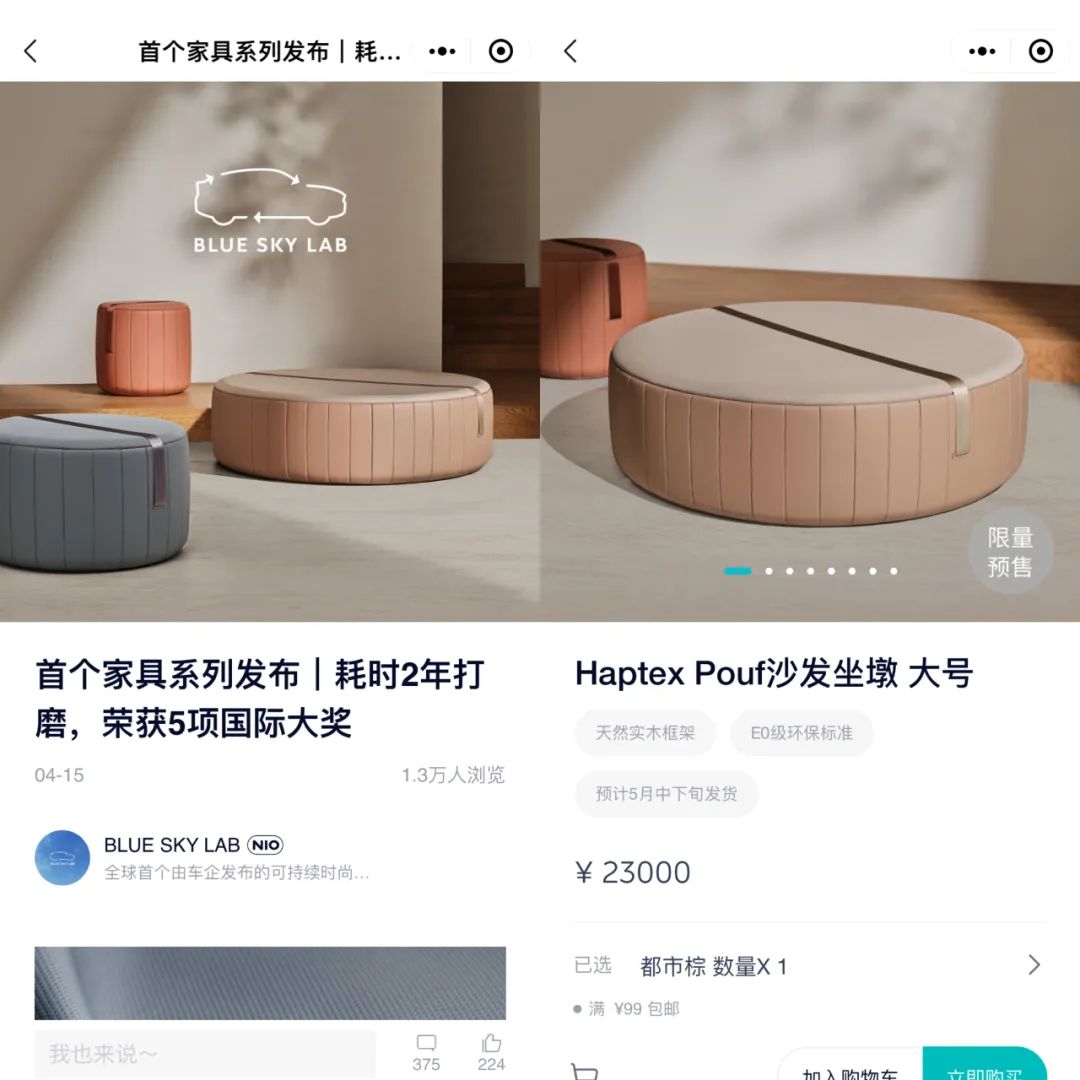 微信图片_20230428134908.jpg
