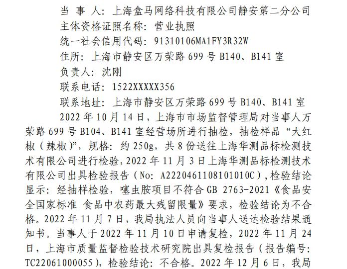 微信图片_20230428153312.jpg