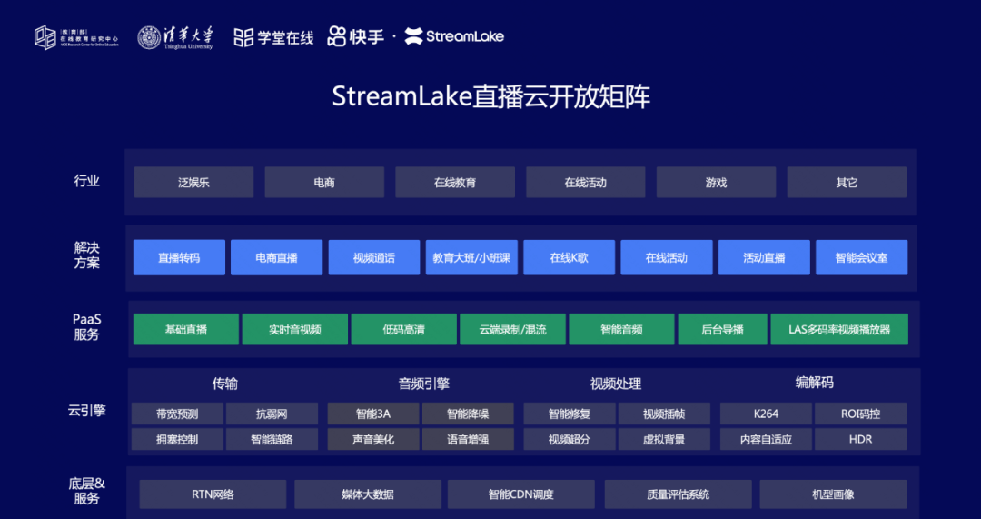 图片19.png