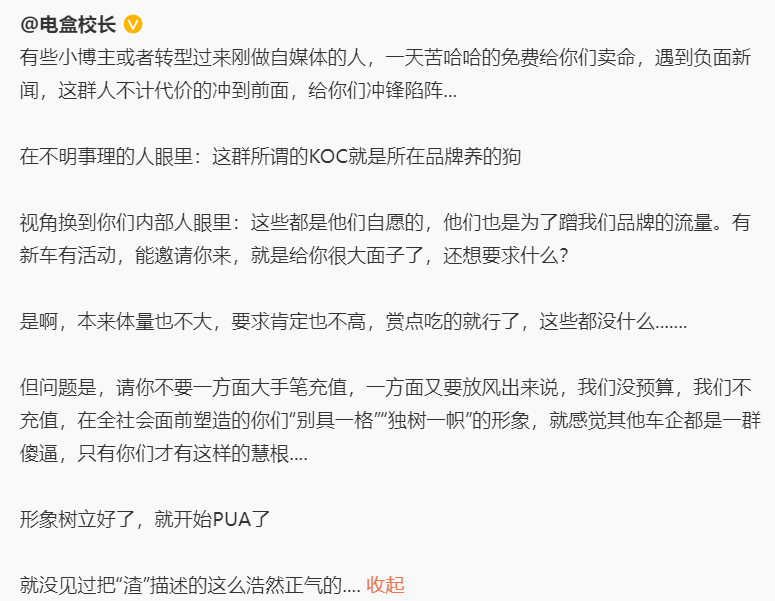 微信截图_20230504112736.png