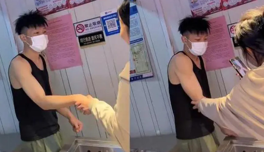 微信截图_20230505103837.png