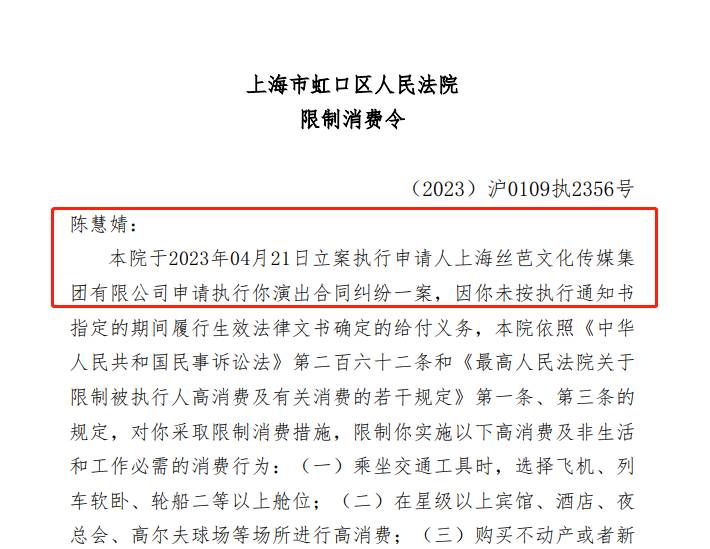 微信图片_20230505104217.png