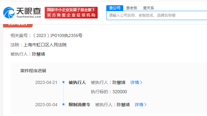 微信图片_20230505104257.png