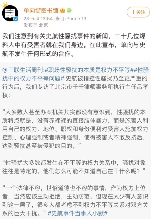 微信截图_20230505110429.png
