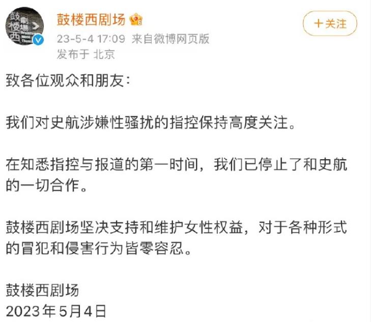微信截图_20230505110405.png